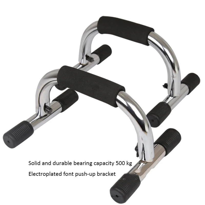 Push Up Stand Bar - 250 kg Lager-Push-Up-Stangenständer, 1 Paar, stärkt