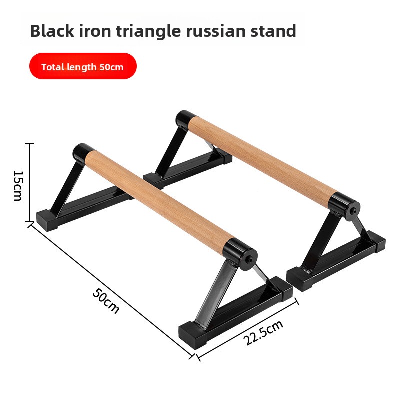 Push Up Stand Bar - Kombinierter Push-up-Ständer im russischen Stil aus