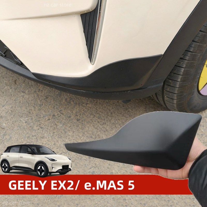 Weight Plate Bumper - Stoßstangeneckenschutz für GEELY EX2 E2 EMAS5