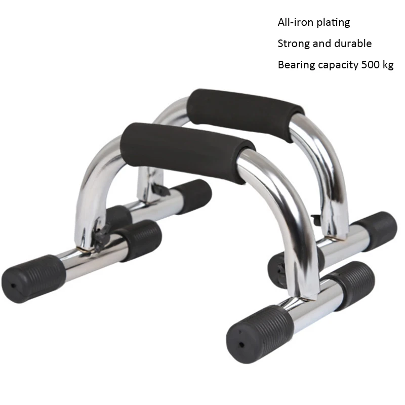 250 kg Lager-Push-Up-Stangenst – Push Up Stand Bar Bewertung und Preis