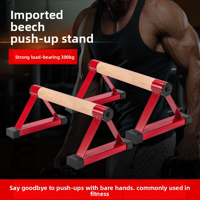 Kombinierter Push-up-Ständer i – Push Up Stand Bar Bewertung und Preis