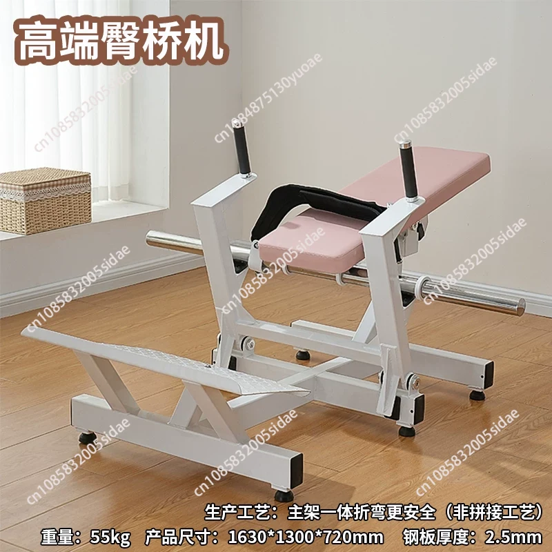 Gesäßtrainer für Frauen, Hip T – Home Gym Garden Bewertung und Preis