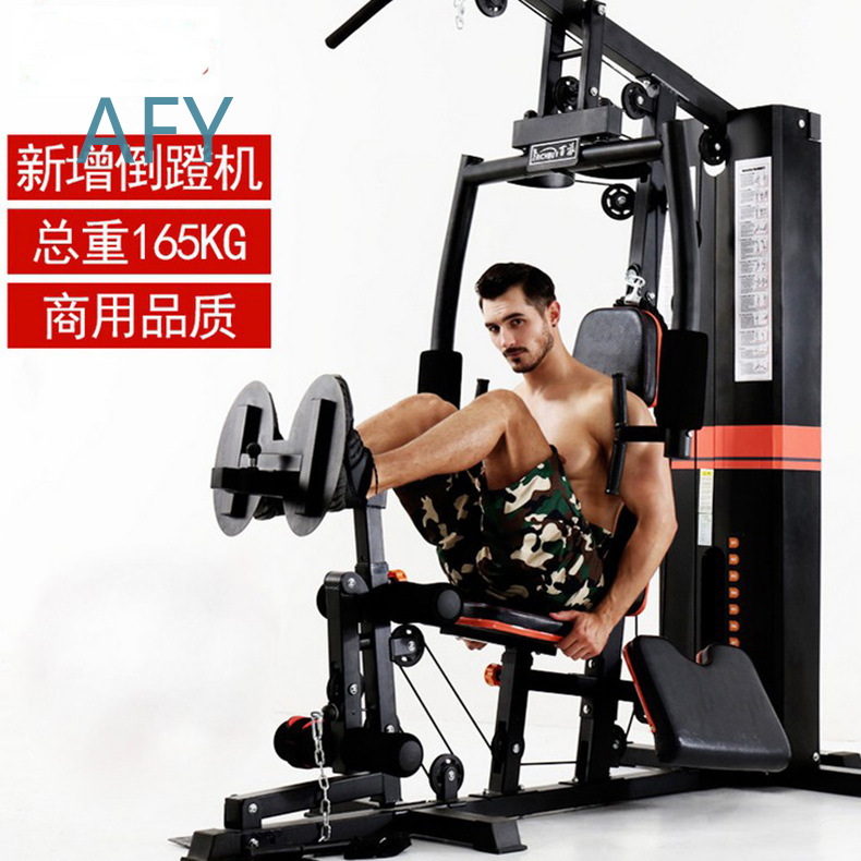 Multifunktionale Einzelstation – Home Gym Universal Machine Bewertung und Preis