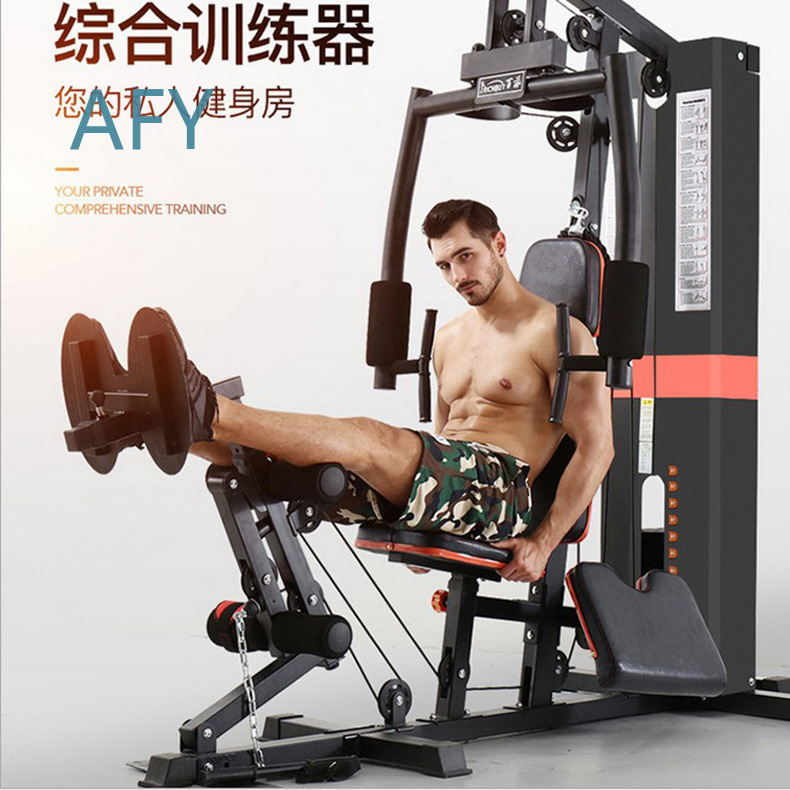 Multifunktionale Einzelstation – Home Gym Universal Machine Bewertung und Preis