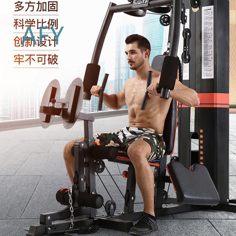 Multifunktionale Einzelstation – Home Gym Universal Machine Bewertung und Preis